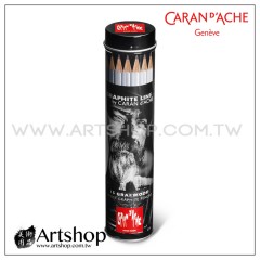 瑞士 CARAN D'ACHE 卡達 GRAPHITE 專家級素描鉛筆 (15入) 鐵桶