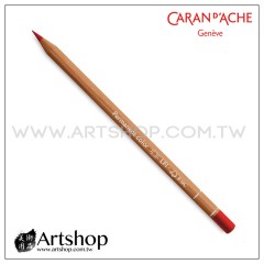 瑞士 CARAN D'ACHE 卡達 LUMINANCE 6901 極致專家級油性色鉛筆 (單支)76色可選