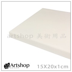 DIY材料 白色手刻橡皮章素材 (14.2X20x1cm)