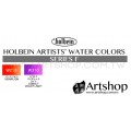 日本 HOLBEIN 好賓 HWC 專家級水彩顏料 15ml F級 (單色)