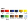 日本 HOLBEIN 好賓 HWC 專家級水彩顏料 5ml (12色) W401