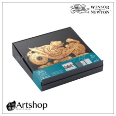 英國 winsor&newton 溫莎牛頓 16件套組 專家級 0190809