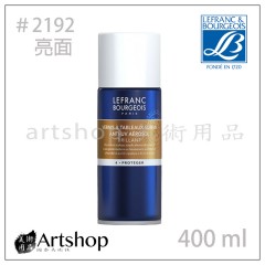 LB 羅浮 亮光 消光 緞面 保護凡尼斯 噴瓶 400ml【缺貨】