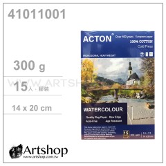 ACTON 雅頓 100%棉 水彩本 300g (14×20cm) 冷壓 15入