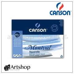 法國 CANSON 康頌 Montval 水彩本 300g (18x25cm) 膠裝12入【缺貨】