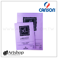 法國 CANSON 康頌 XL 膠裝 麥克筆專用繪圖本 70g 100張 A3/A4