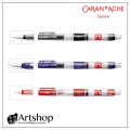 瑞士 CARAN D'ACHE 卡達 水筆桿組 (1組3入) 三種規格筆頭，一次滿足！ 