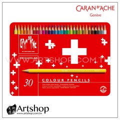 瑞士 CARAN D'ACHE 卡達 SWISSCOLOR 水性色鉛筆 (30色) 紅盒【缺貨】