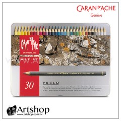 瑞士 CARAN D'ACHE 卡達 PABLO 專家級油性色鉛筆 (30色) 銀盒【缺貨】
