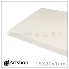 DIY材料 白色手刻橡皮章素材 (14.2X20x1cm)