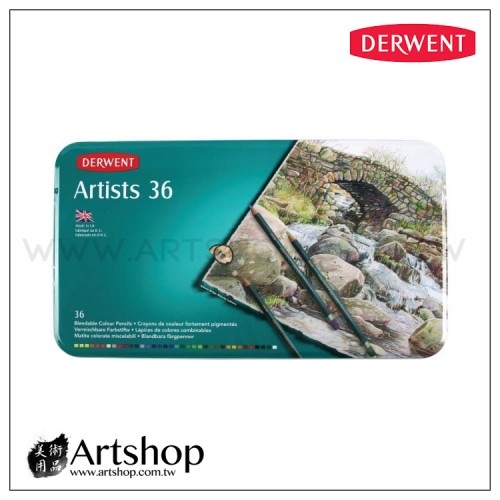 英國 Derwent 德爾文 Artists 藝術家油性色鉛筆 (36色) 32096