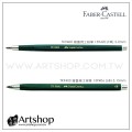 德國 FABER 輝柏 TK9400 繪圖用工程筆 3.15mm (6B) #139406