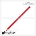 德國 FABER 輝柏 藝術家級水彩色鉛筆 (單支) 120色可選