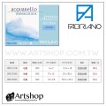 義大利 FABRIANO Artistico 水彩本 200g (23x30.5cm) 冷壓25入 #20012330 【需預訂】