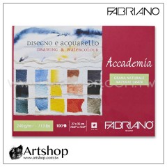 義大利 FABRIANO BL Accademia 繪畫水彩本 240g (27x35cm) 膠裝100入 #42402735