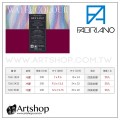 義大利 FABRIANO 冷壓水彩本 200g (24x32cm) 膠裝 20入 #72612432