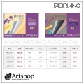 義大利 FABRIANO Tiziano 粉彩本 160g (A4) 淺色系6色 30入	#46021297【缺貨】