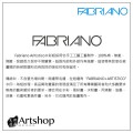 義大利 FABRIANO Aritistico 100%棉 無氯 無酸 水彩紙 2K(3+1)