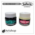 日本 HOLBEIN 好賓 MAXON 漫畫墨水 30ml (黑) H98-7164