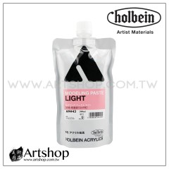 日本 HOLBEIN 好賓 AM443 壓克力塑型劑 300ml (白色輕質) 