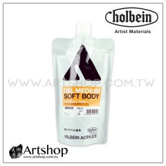 日本 HOLBEIN 好賓 AM455 壓克力增厚劑 300ml SOFT BODY 透明低黏度 	