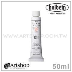 日本 HOLBEIN 好賓 HOC 專家級油畫顏料 50ml (單色) 白色系