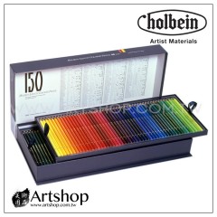 日本 HOLBEIN 好賓 專家級油性色鉛筆 (150色) 紙盒 OP945