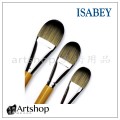 法國 ISABEY 伊莎貝 6572 油畫壓克力兩用筆 (半圓)