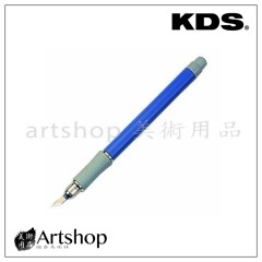 日本 KDS 專業筆刀 D-12 (附補充刀片16入)