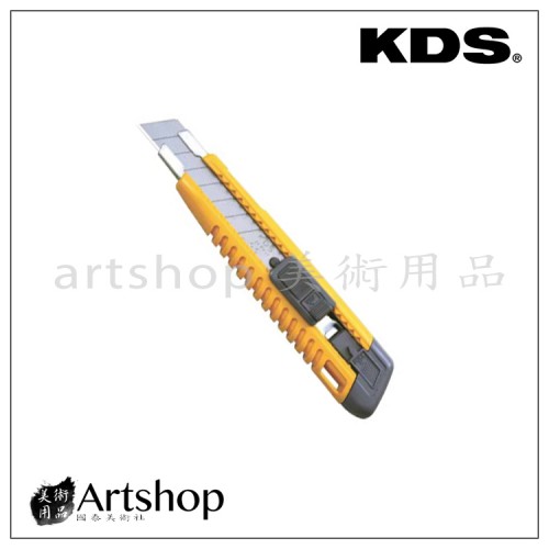 日本 KDS 大型美工刀 安全鎖 L-11 1+2入刀片