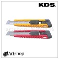 日本 KDS 大型美工刀 安全鎖 L-11 1+2入刀片