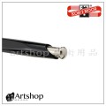 捷克 KOH-I-NOOR 三角形筆桿草圖工程筆 5.6mm K-5348【缺貨】