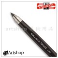 捷克 KOH-I-NOOR 三角形筆桿草圖工程筆 5.6mm K-5348