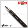 捷克 KOH-I-NOOR 三角形筆桿草圖工程筆 5.6mm K-5348【缺貨】