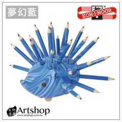 捷克 KOH-I-NOOR 9960 原木小刺蝟造型 彩色鉛筆組 (夢幻藍)