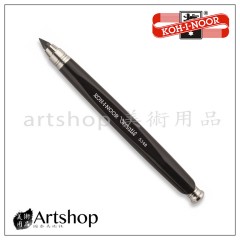 捷克 KOH-I-NOOR 三角形筆桿草圖工程筆 5.6mm K-5348【缺貨】