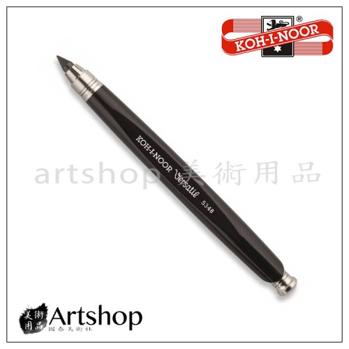 捷克 KOH-I-NOOR 三角形筆桿草圖工程筆 5.6mm K-5348【缺貨】