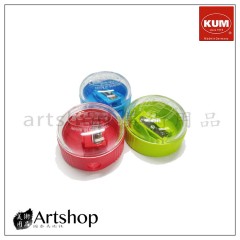 德國 KUM 1020421 單孔削筆器 210 (圓形) 