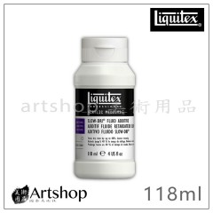 美國 Liquitex 麗可得 流質緩乾劑 壓克力輔助劑 118ml