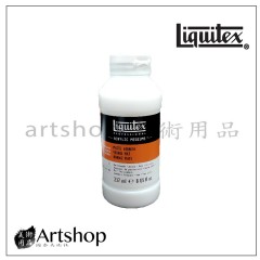 美國Liquitex麗可得5208壓克力消光凡尼斯 237ml