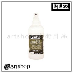 美國 Liquitex 麗可得 Palette wetting 調色盤濕潤劑 237ml