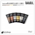 美國 Liquitex 麗可得 Basics 學生級壓克力顏料金屬色 22ml (6色)