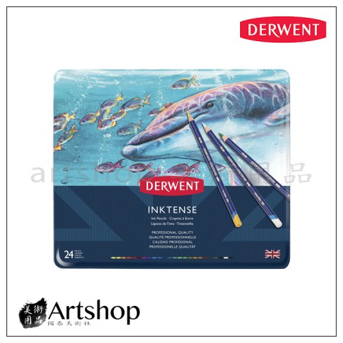 英國 Derwent 德爾文 Inktense 水墨色鉛筆 (24色) 0700929