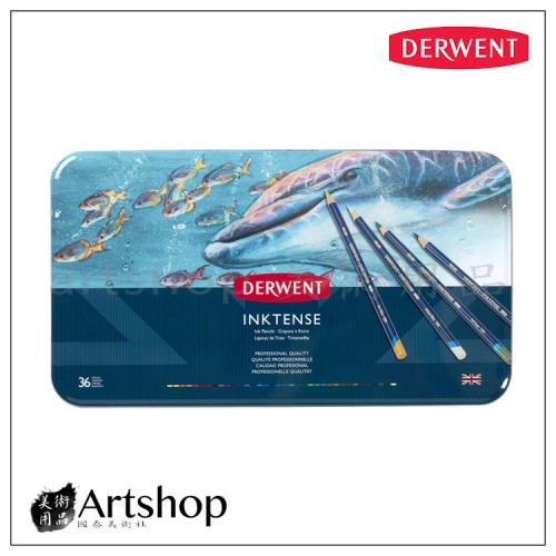 英國 Derwent 德爾文 Inktense 水墨色鉛筆 (36色) 2301842