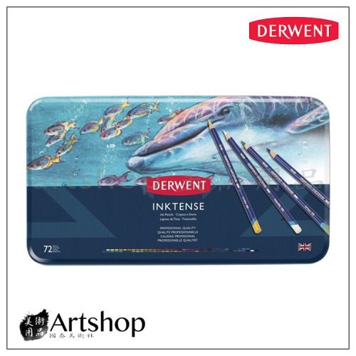 英國 Derwent 德爾文 Inktense 水墨色鉛筆 (72色) 2301843