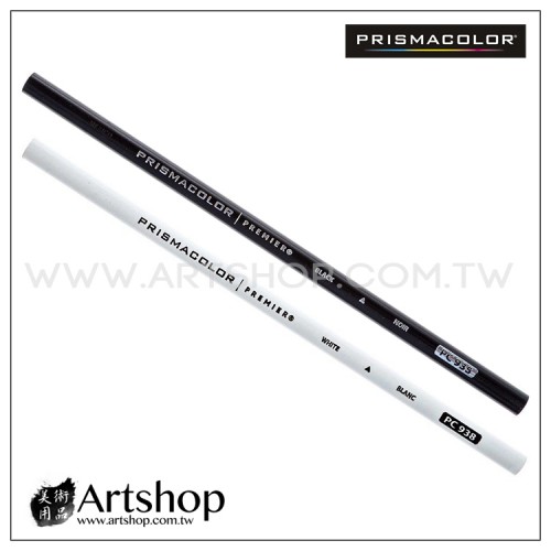 美國 PRISMACOLOR 頂級油性軟芯色鉛筆 (PC935) 黑色  (PC938) 白色
