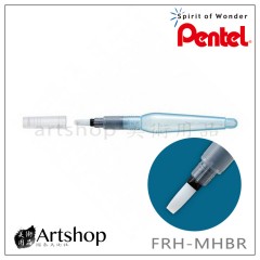 日本 Pentel 飛龍 FRH-MHBR 自來水畫筆 (平) 水筆