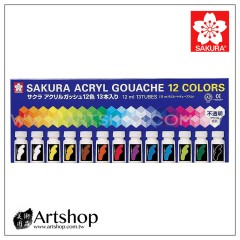 日本 SAKURA 櫻花 不透明壓克力顏料 12ml (12色13支)  AGW13