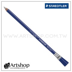 德國 STAEDTLER 施德樓 52661 打字塑膠擦-附尾刷	