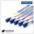 德國 STAEDTLER 施德樓 250 超韌自動筆芯 0.7mm (2B-2H) 4款可選 新舊包裝隨機出貨